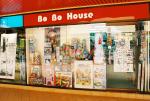 Bo Bo House